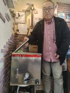 スチーマー画像