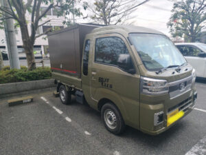 ビートクラブ号画像