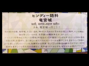 パンフレット画像