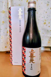 プレゼント画像